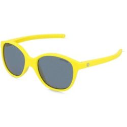 Julbo Kinder Sonnenbrille Thea - gelb, rauchgrau