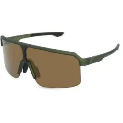 uvex ramp Sportbrille Grün, Herren, Größe: ONE SIZE