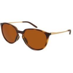 Oakley Damen Sielo Sonnenbrille