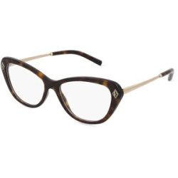 Luxottica Fashion Brillen Vertriebs GmbH Ralph Lauren 0RL6245 Damen-Brille inkl. Gläser Vollrand Cat Eye Acetat-Gestell 54/16/145, Havanna