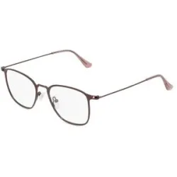 Wenzhou Bada Optical Co. , LTD Fielmann BD 530 CL Unisex-Brille inkl. Gläser Vollrand Quadratisch Metall-Gestell 51/19/145, Braun