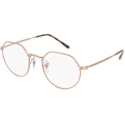 Luxottica Fashion Brillen Vertriebs GmbH Ray-Ban RX6465 Unisex-Brille inkl. Gläser Vollrand Geometrisch Metall-Gestell 51/20/140, Kupfer