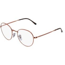 Luxottica Fashion Brillen Vertriebs GmbH Ray-Ban RX3582V Unisex-Brille inkl. Gläser Vollrand Panto Metall-Gestell 49/20/140, Bronze