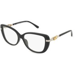 Luxottica Fashion Brillen Vertriebs GmbH Michael Kors 0MK4125BU FORMENTERA Damen-Brille inkl. Gläser Vollrand Cat Eye Acetat-Gestell 54/16/140, Schwarz
