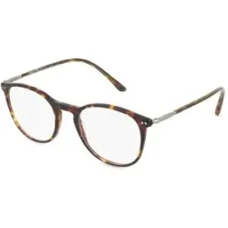 Luxottica Fashion Brillen Vertriebs GmbH Giorgio Armani 0AR7125 Herren-Brille inkl. Gläser Vollrand Panto Acetat-Gestell 50/20/145, Havanna