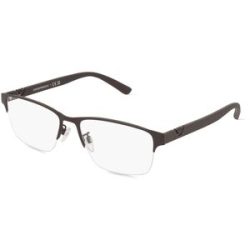 Luxottica Fashion Brillen Vertriebs GmbH Emporio Armani EA1138 Herren-Brille inkl. Gläser Halbrand Quadratisch Metall-Gestell 56/17/145, Braun