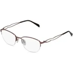 Charmant HongKong Fielmann CHARME 0837 TR Damen-Brille inkl. Gläser Halbrand Quadratisch Titan-Gestell 50/18/135, Braun