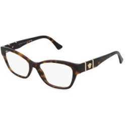 Luxottica Fashion Brillen Vertriebs GmbH Versace VE3344 Damen-Brille inkl. Gläser Vollrand Cat Eye Acetat-Gestell 52/16/140, Havanna