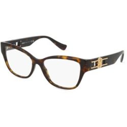 Luxottica Fashion Brillen Vertriebs GmbH Versace VE3347 Damen-Brille inkl. Gläser Vollrand Quadratisch Acetat-Gestell 54/16/140, Havanna