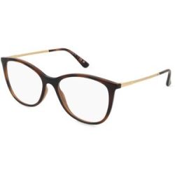 Luxottica Fashion Brillen Vertriebs GmbH Vogue 0VO5562 Damen-Brille inkl. Gläser Vollrand Panto Kunststoff-Gestell 54/17/140, Braun
