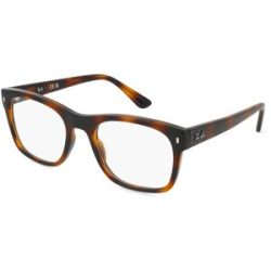 Luxottica Fashion Brillen Vertriebs GmbH Ray-Ban RX7228 Unisex-Brille inkl. Gläser Vollrand Quadratisch Propionat-Gestell 53/21/145, Havanna