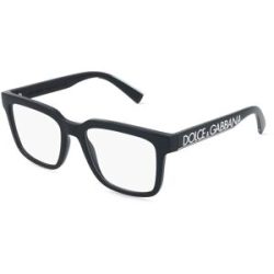 Luxottica Fashion Brillen Vertriebs GmbH Dolce&Gabbana DG5101 Herren-Brille inkl. Gläser Vollrand Quadratisch Kunststoff-Gestell 52/18/145, Schwarz