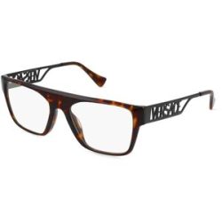 Luxottica Fashion Brillen Vertriebs GmbH Versace VE3326U Herren-Brille inkl. Gläser Vollrand Quadratisch Acetat-Gestell 55/19/145, Havanna