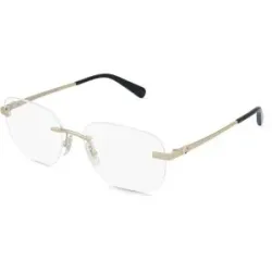 Luxottica Fashion Brillen Vertriebs GmbH Coach HC5206D Damen-Brille inkl. Gläser Randlos Geometrisch Metall-Gestell 55/17/145, Gold