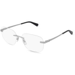 Luxottica Fashion Brillen Vertriebs GmbH Coach HC5206D Damen-Brille inkl. Gläser Randlos Geometrisch Metall-Gestell 55/17/145, Grau