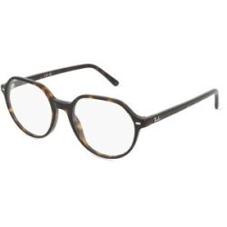 Luxottica Fashion Brillen Vertriebs GmbH Ray-Ban RX5395 Unisex-Brille inkl. Gläser Vollrand Rund Acetat-Gestell 51/18/145, Havanna