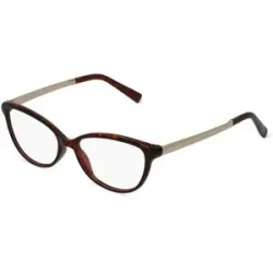 Suncute Industries Co., Ltd. Fielmann MC 557 CL Damen-Brille inkl. Gläser Vollrand Butterfly Propionat-Gestell 54/16/140, Havanna