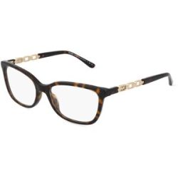 Luxottica Fashion Brillen Vertriebs GmbH Michael Kors MK4097 Damen-Brille inkl. Gläser Vollrand Quadratisch Acetat-Gestell 52/16/140, Braun