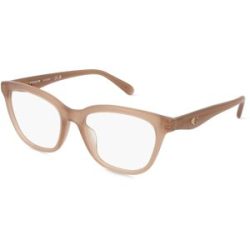 Luxottica Fashion Brillen Vertriebs GmbH Coach 0HC6232U Damen-Brille inkl. Gläser Vollrand Quadratisch Acetat-Gestell 53/18/140, Braun