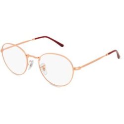 Luxottica Fashion Brillen Vertriebs GmbH Ray-Ban RX3582V Unisex-Brille inkl. Gläser Vollrand Panto Metall-Gestell 49/20/140, Gold
