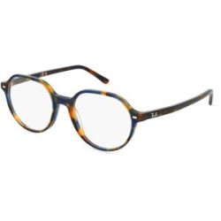 Luxottica Fashion Brillen Vertriebs GmbH Ray-Ban RX5395 Unisex-Brille inkl. Gläser Vollrand Rund Acetat-Gestell 51/18/145, Havanna