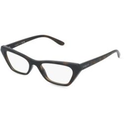 Luxottica Fashion Brillen Vertriebs GmbH Vogue 0VO5670 Damen-Brille inkl. Gläser Vollrand Cat Eye Kunststoff-Gestell 51/18/140, Havanna