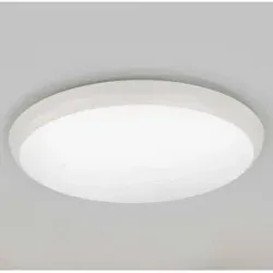LED Deckenlampe Augustin Arcchio, weiß / opal, für Badezimmer, Kunststoff, Modern, LED Deckenleuchte