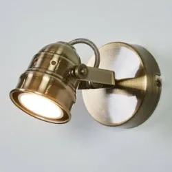 Wandstrahler Leonor Lindby, dimmbar, bronze / altmessing, für Wohn- / Esszimmer, Metall, Antik, Wandleuchte, Wandlampe Innen