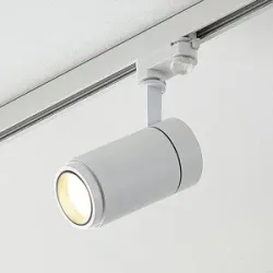 Arcchio Nanna LED-Schienenstrahler, weiß, 3000K, 21W, weiß / opal, für Arbeitszimmer / Büro, Aluminium, Stromschienenstrahler