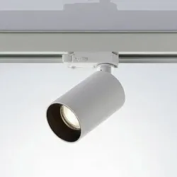 Arcchio Schienenstrahler Brinja, weiß, Ø 6cm, 3-Phasen, GU10 Brinja Arcchio, dimmbar, weiß / opal, für Flurbereich, Aluminium, Modern, Stromschienenstrahler
