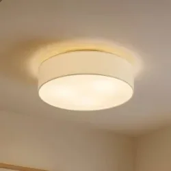Deckenlampe Sebatin Lindby, dimmbar, creme / amber, für Schlafzimmer, Textil / Stoff / Seide, Modern, Deckenlampe