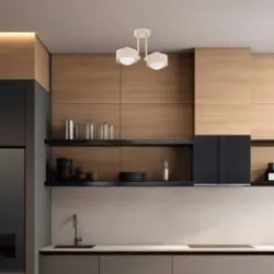 Deckenlampe Mado Argon, dimmbar, creme / amber, für Wohn- / Esszimmer, Metall, Modern, Deckenlampe