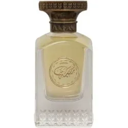 ANFAS MAHABA Extrait Parfum 75 ml