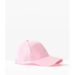 bonprix Cap mit Stickereirosa 0Damen