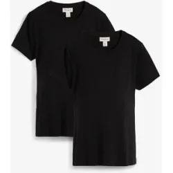 bonprix Umstandsshirt Packung, 2 lässige Passform, Kurzarm, mit Stillfunktion