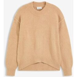 bonprix Oversize Feinstrickpulloverbeige 44Damen
