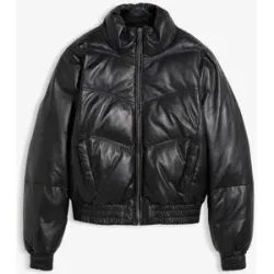 bonprix Leder-Steppjacke aus Lammnappaschwarz 50Damen