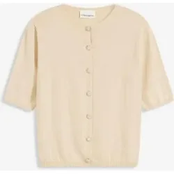 bonprix Feinstrickjacke aus feinem Viskose-Mixbeige 48Damen