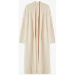 bonprix Longstrickjacke mit Viskosebeige 36Damen