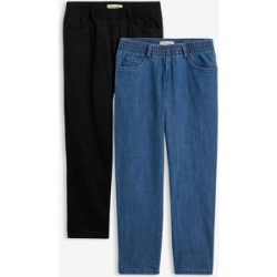 bonprix Straight-Jeans Packung, 2 gerades Bein, mit erhöhtem Gummibund, in Stretch-Qualität