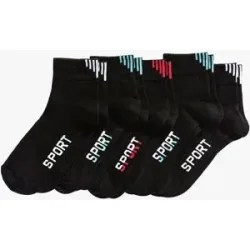 bonprix Sportsocken mit Bio-Baumwolle (5er Pack)schwarz 39false