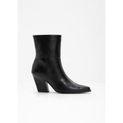 bonprix Stiefelettenschwarz 42Damen
