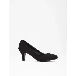 bonprix Pumps mit schmalem Absatzschwarz 40Damen