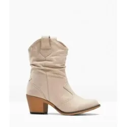 bonprix Cowboy-Boots mit Raffungbeige 40Damen