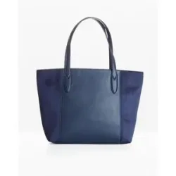 bonprix Großer Shopper im Materialmixblau 0Damen