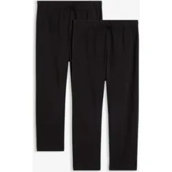 bonprix Caprileggings Skinny Fit, mit Elasthan-Anteil, im 2er-Pack, in mehreren Grössen