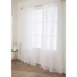 bonprix Jacquard Gardine mit Längsstreifen (1er Pack)weiß 3 (H/B: 225/130 cm)false