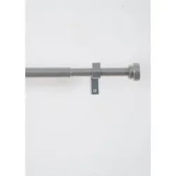bonprix Ausziehbare Gardinenstange mit Endstücksilber 2 (120-210cm)false