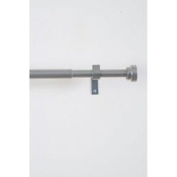 bonprix Ausziehbare Gardinenstange mit Endstücksilber 2 (120-210cm)false