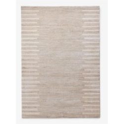 bonprix Teppich mit außergewöhnlich softer Oberflächebeige 2 (80/150 cm)false